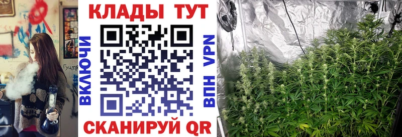 Купить МЕТАДОН  Меф мяу мяу  Alpha-PVP  АМФЕТАМИН  ГАШ  Кокаин  Октябрьский