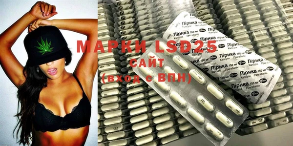 не бодяженный Россошь