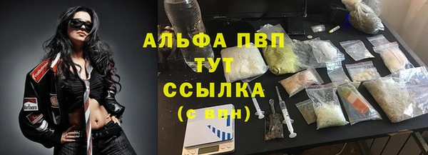 не бодяженный Россошь