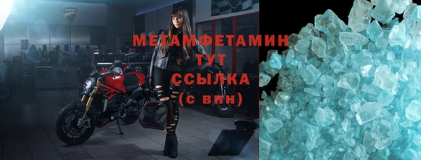 не бодяженный Россошь