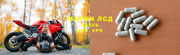 не бодяженный Россошь