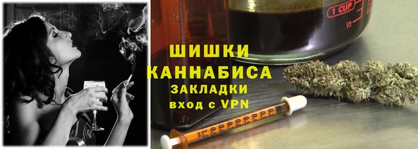 ALPHA PVP Рославль