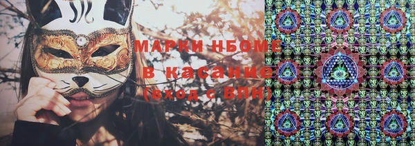 не бодяженный Россошь