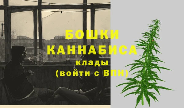 не бодяженный Россошь