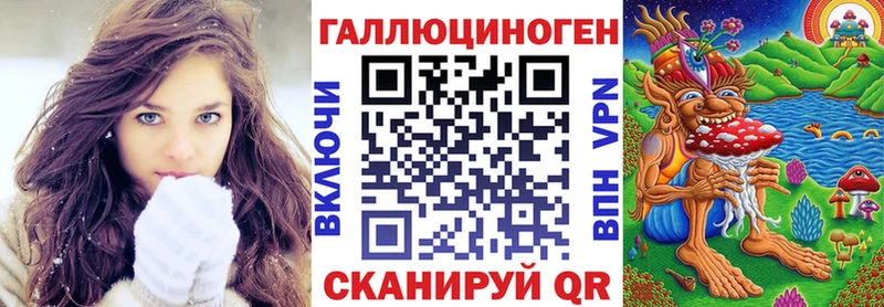 Купить  Октябрьский  Псилоцибиновые грибы прущие грибы 